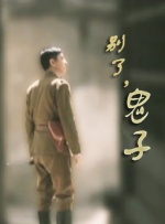 日本不卡二区